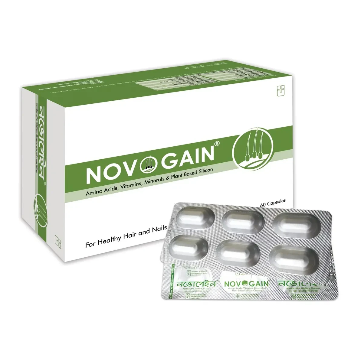 novogain-100mg